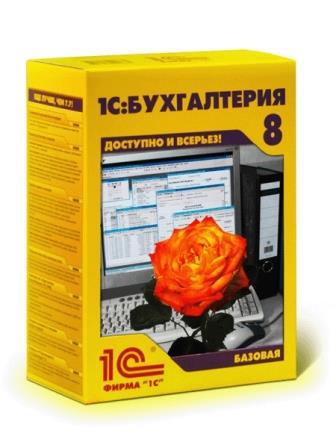 ТОВАР ДНЯ